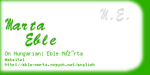 marta eble business card